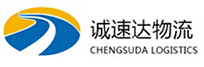 宁波到名山区物流公司